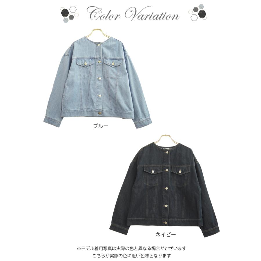未使用 LOUISVUITTON デニム ノーカラージャケット 40 中古・古着通販】LOUIS VUITTON (ルイ ヴィトン) ノーカラー デニム