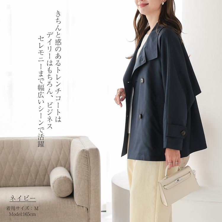 トレンチコート レディース スプリングコート ショート丈 春コート トレンチ 春 秋 ミドル丈 ショート コート きれいめ アウター LL 3L 4L 5L 大きいサイズの画像