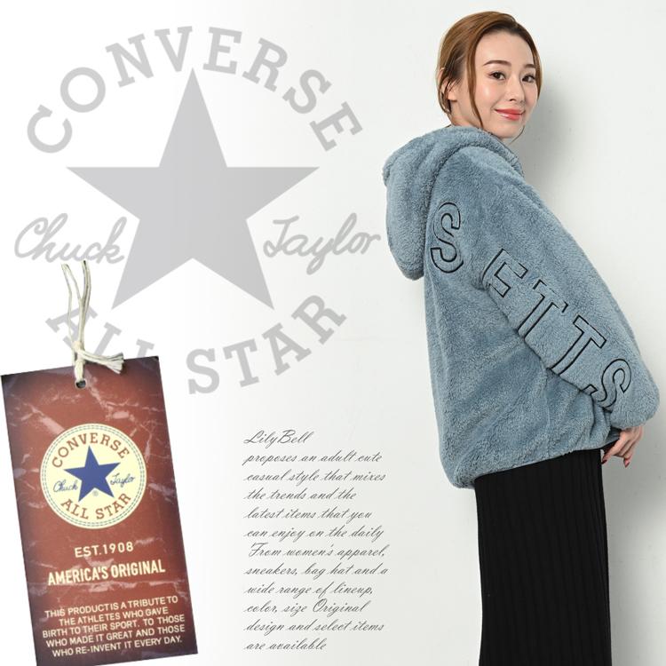 CONVERSE コンバース ボア フリース パーカー ジャケット CONVERSE コンバース ボア フリース パーカー ジャケット