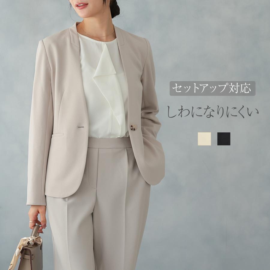 オケージョン ジャケット フォーマル レディース ノーカラー
