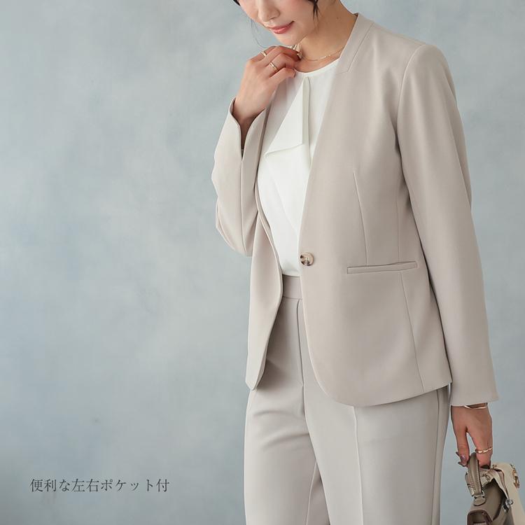 ベルスリーブ　おしゃれノーカラージャケット　オフホワイト　フォーマル ジャケット レディース ノーカラー ビジネス オフィスカジュアル