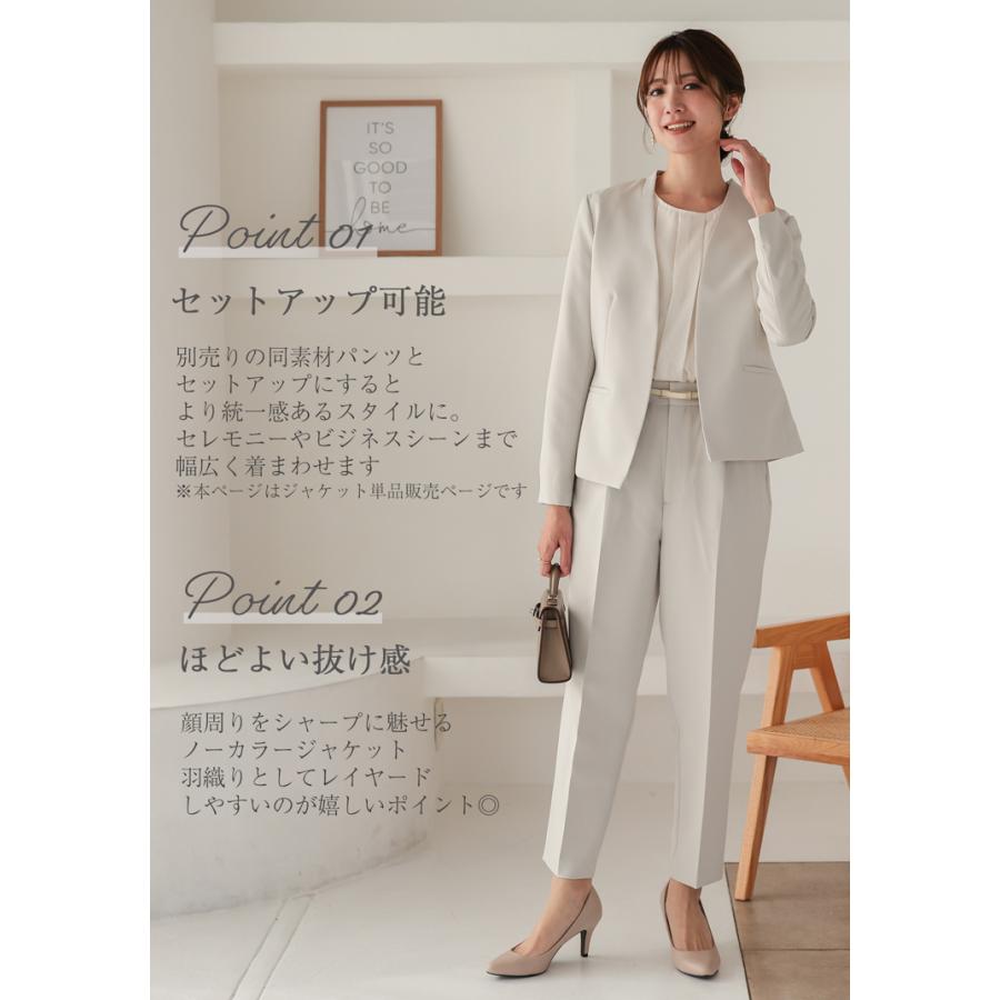 GIRL - GIRL ラウンドカットノーカラージャケットセットアップ オケージョン ジャケット フォーマル レディース ノーカラージャケット