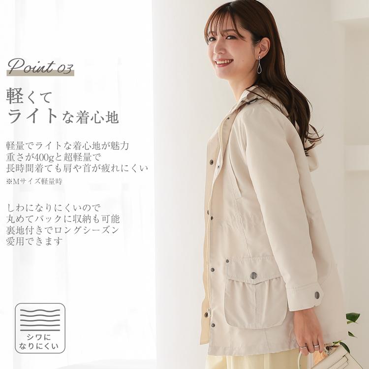 モッズコート レディース マウンテンパーカー ミリタリージャケット 春
