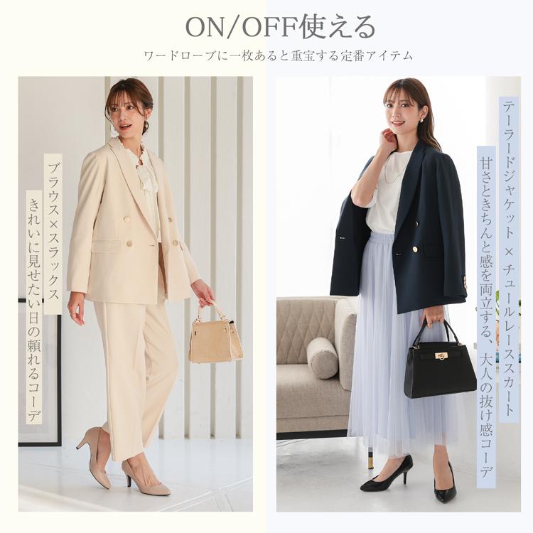テーラードジャケット レディース オケージョン ジャケット フォーマル 