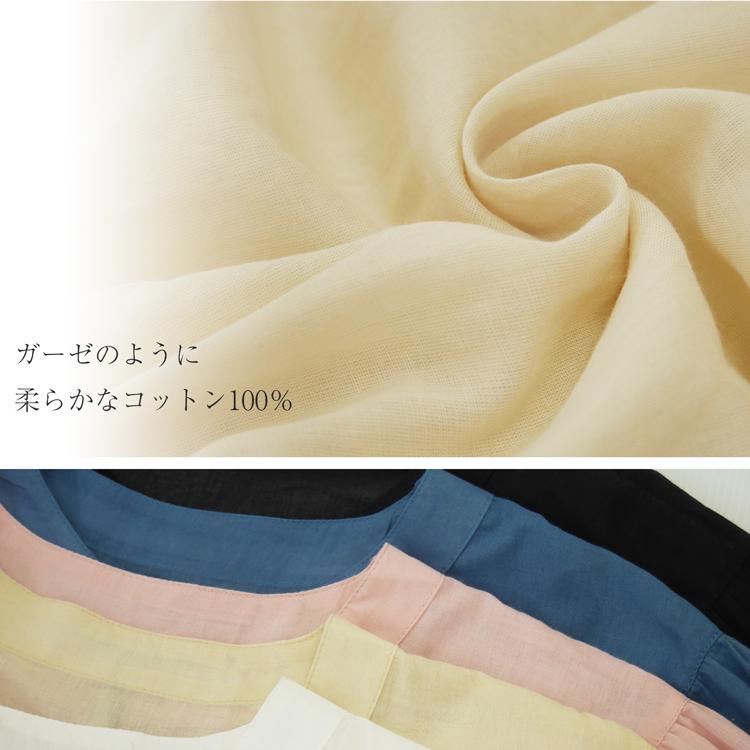 ノーカラージャケット レディース 夏 ノーカラー アウター シャツ