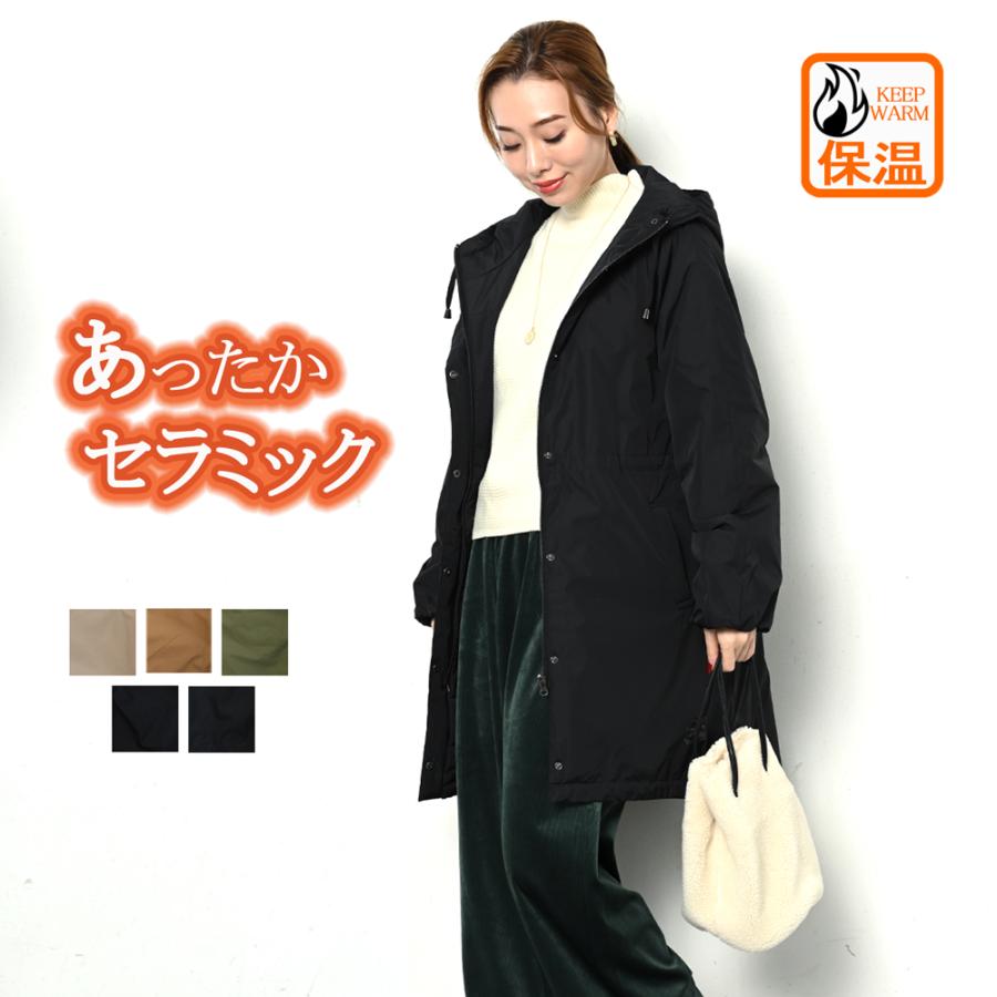 モッズコート レディース フード 裏ボア コート アウター 冬 防寒 ジャケット ファー付き 中綿 ロング ミリタリー 防寒着 カーキ ブラック Ll 4l 大きいサイズ 09 Lilybell 通販 Yahoo ショッピング