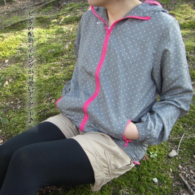 ウィンドブレーカー マウンテンパーカー レディース ジップアップ ナイロン パーカー ジャケット 山ガールファッション 5l 第一ネット 40代 M 50代 大きいサイズ 春 秋