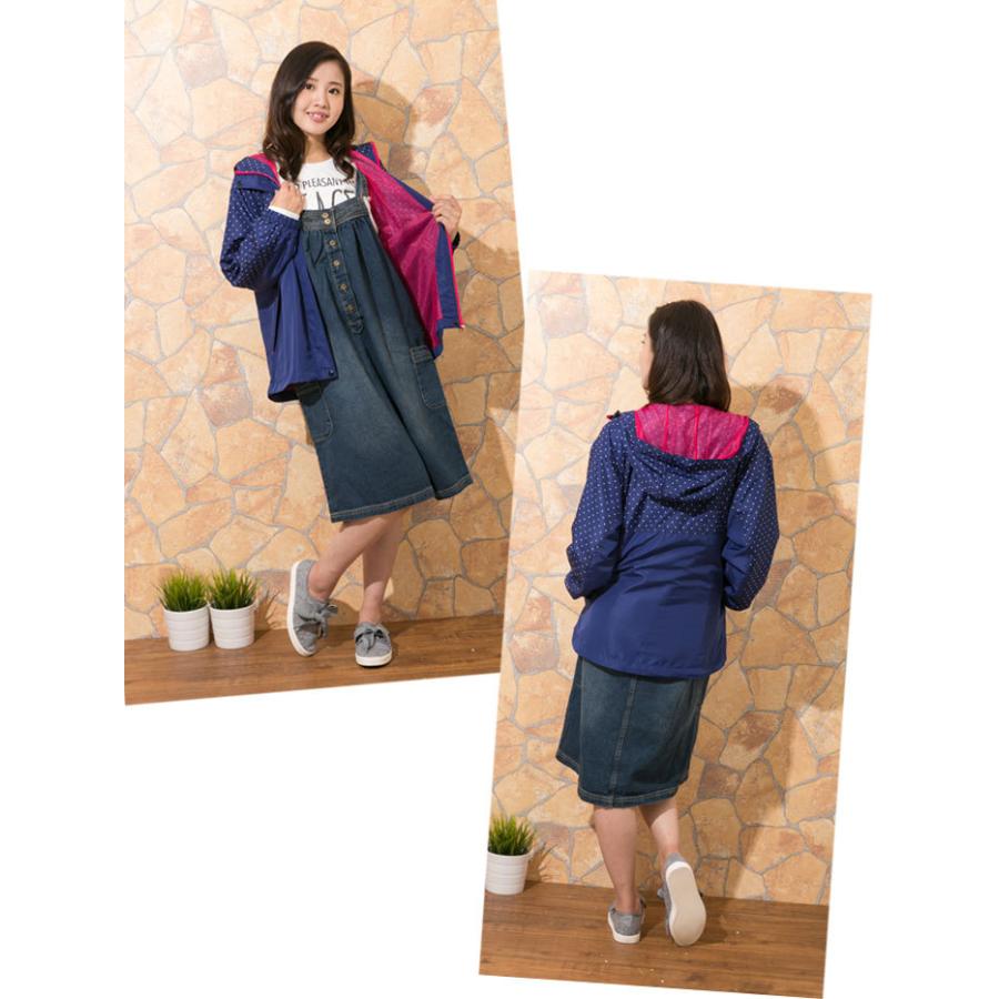 ウィンドブレーカー レディース マウンテンパーカー 裏メッシュ