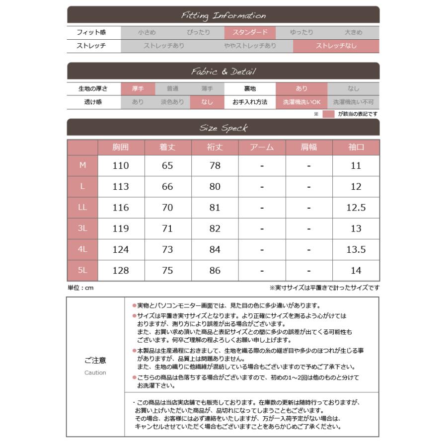 ウィンドブレーカー レディース 裏ボア 裏起毛 ジャケット 裏 ウィンドブレーカー レディース 裏ボア 裏起毛 ジャケット 裏