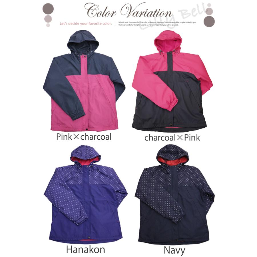 裏フリース ウィンドブレーカー レディース マウンテンパーカー ナイロンジャケット ナイロンパーカー 撥水 ジャケット M L Ll 3l 4l 5l 大きいサイズ 秋 冬 09 Lilybell 通販 Yahoo ショッピング