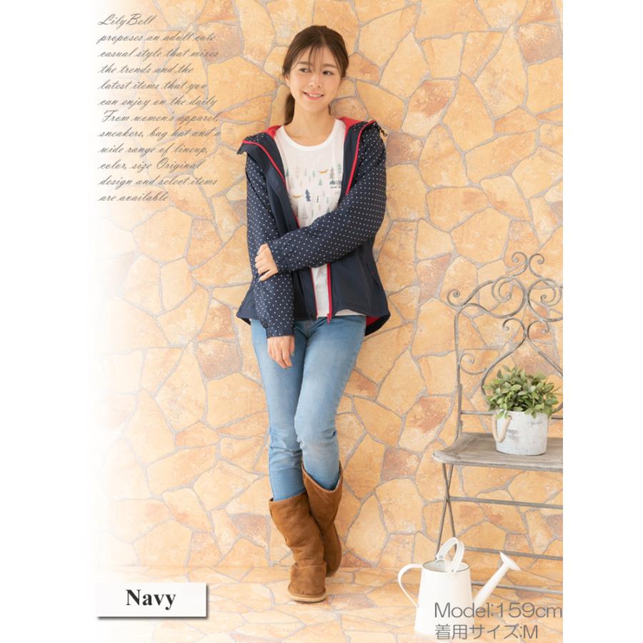 裏フリース ウィンドブレーカー レディース マウンテンパーカー