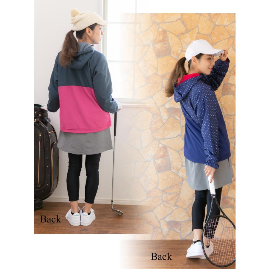 裏フリース ウィンドブレーカー レディース マウンテンパーカー