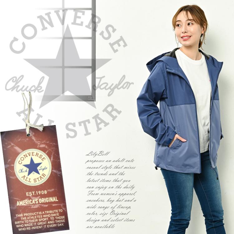 CONVERSE コンバース マウンテンパーカー ウィンドブレーカー レディース 撥水 防風 ストレッチ フード付き ナイロンパーカー 撥水パーカー 春 秋｜lilybell｜12