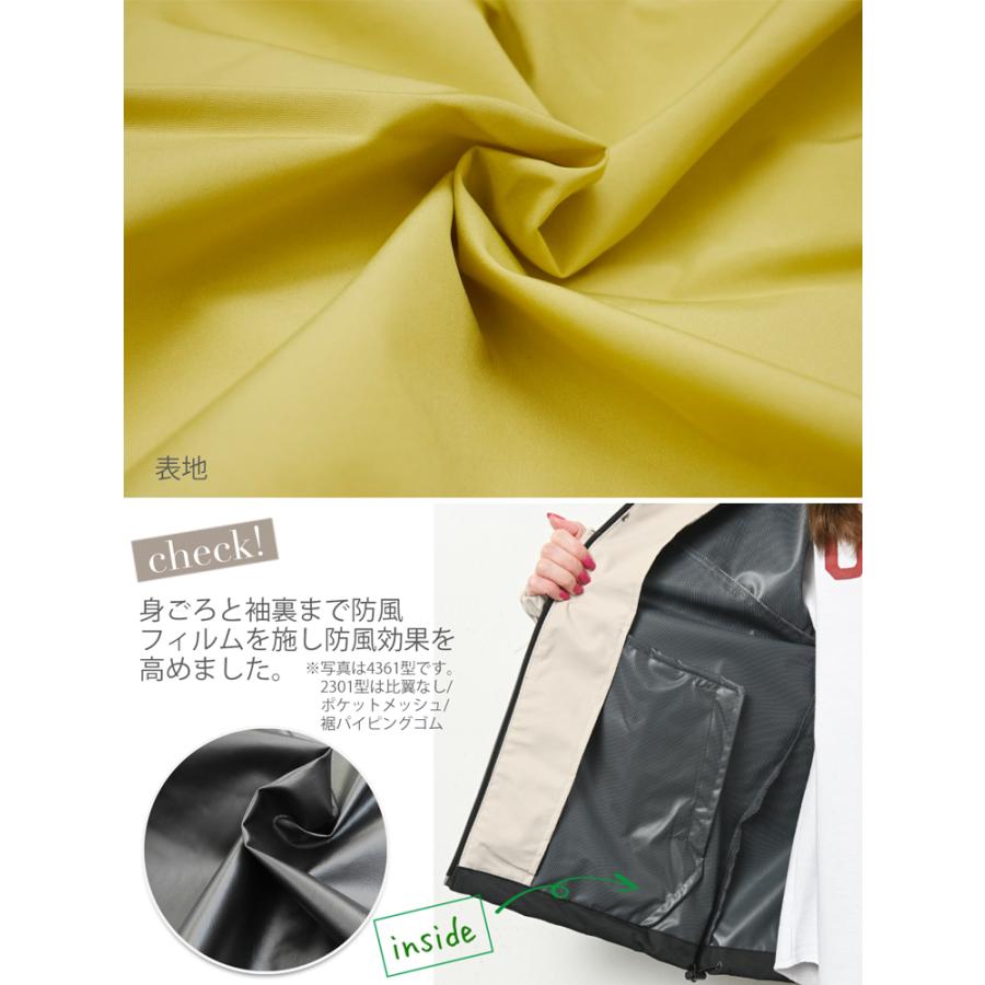 CONVERSE コンバース マウンテンパーカー ウィンドブレーカー