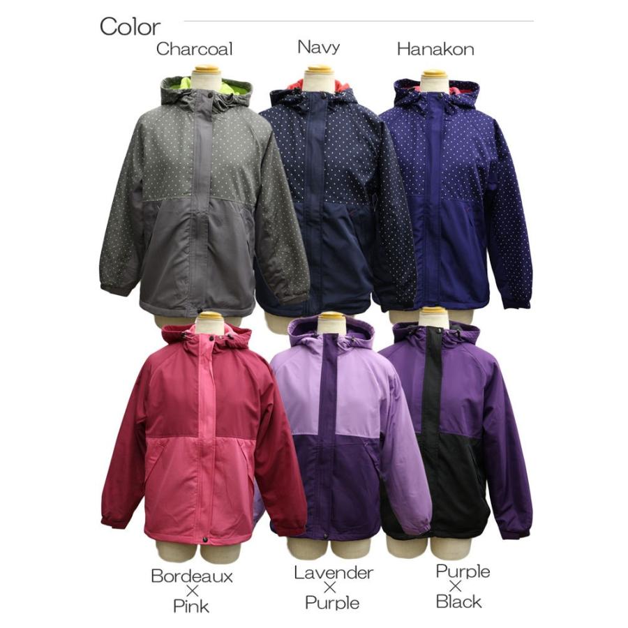 裏フリース ウィンドブレーカー レディース ウインドブレーカー マウンテンパーカー 配色 ドット柄 パーカー ナイロンジャケット ナイロンパーカー 大きいサイズ 09 set Kakaku Lilybell 通販 Yahoo ショッピング