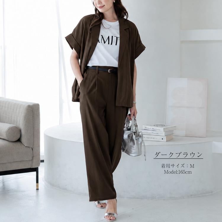 接触冷感 セットアップ スーツ パンツ ジャケット サマースーツ