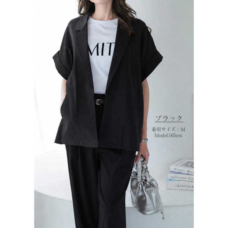 接触冷感 セットアップ スーツ パンツ ジャケット サマースーツ