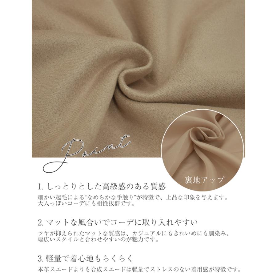 ファージャケット ライダースジャケット スエードジャケット