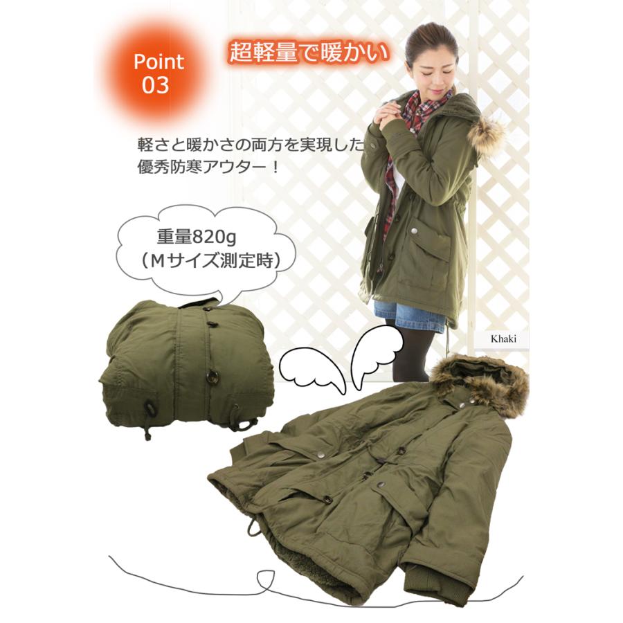 モッズコート レディース 裏ボア フリース ファー付き フード 中綿 ロング ミリタリー コート 防寒着 大きいサイズ 秋 冬 30代 40代 カーキ グレー 紺 09 Lilybell 通販 Yahoo ショッピング
