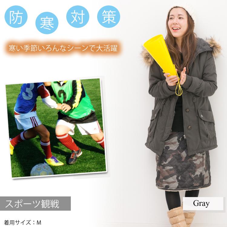 モッズコート レディース 裏ボア フリース ファー付き フード 中綿 ロング ミリタリー コート 防寒着 大きいサイズ 秋 冬 30代 40代 カーキ グレー 紺 09 Lilybell 通販 Yahoo ショッピング