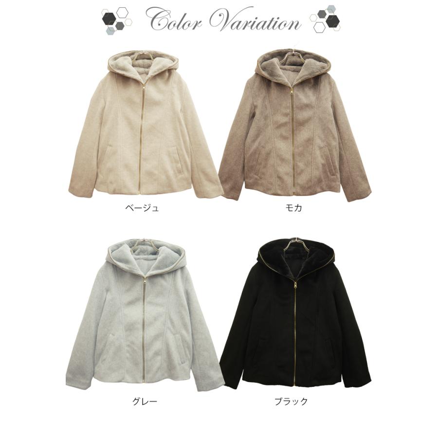 ショートコート レディース コート ジャケット ショート アウター 上品
