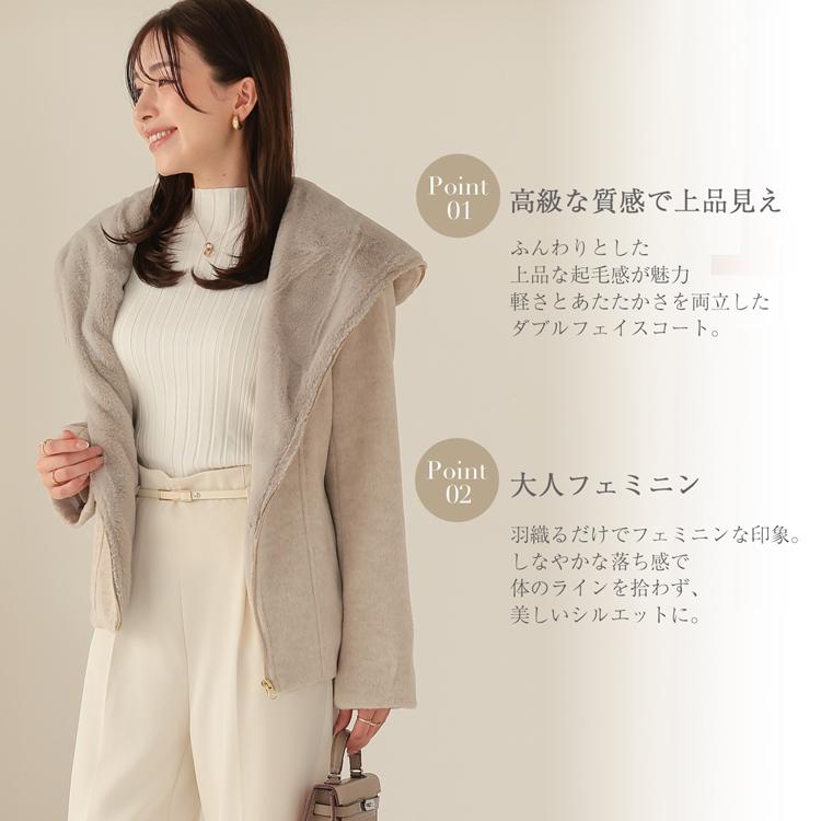 ショートコート レディース コート ジャケット ショート アウター 上品