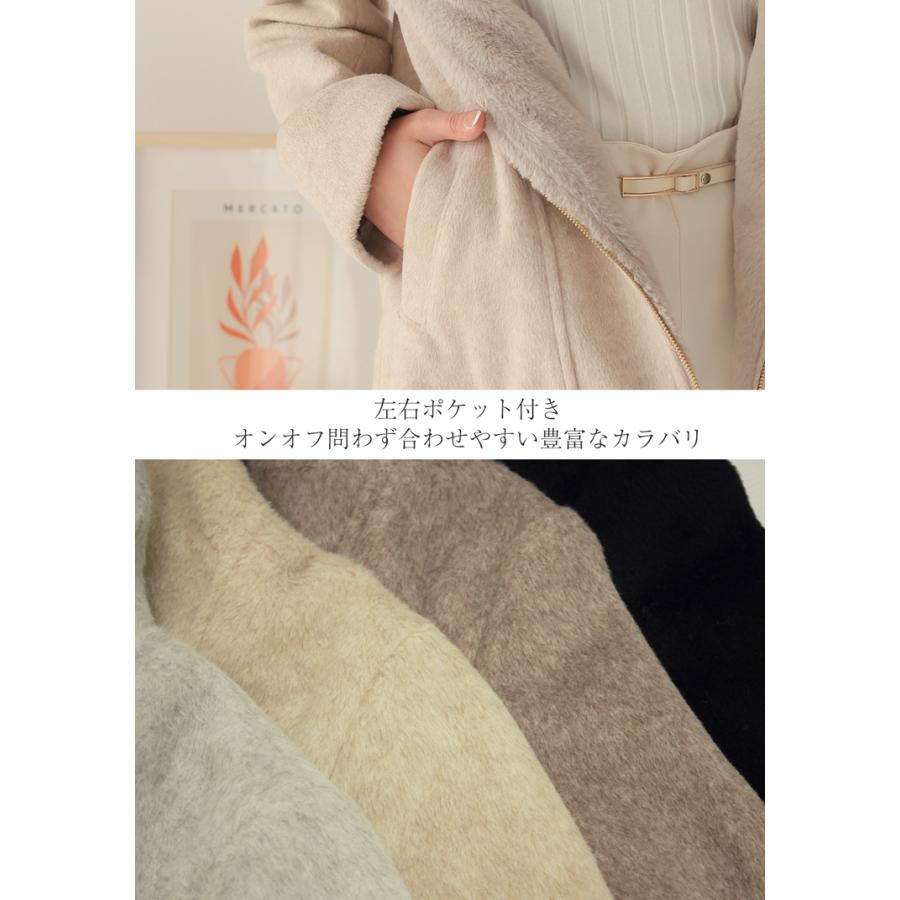 ショートコート レディース コート ジャケット ショート アウター 上品