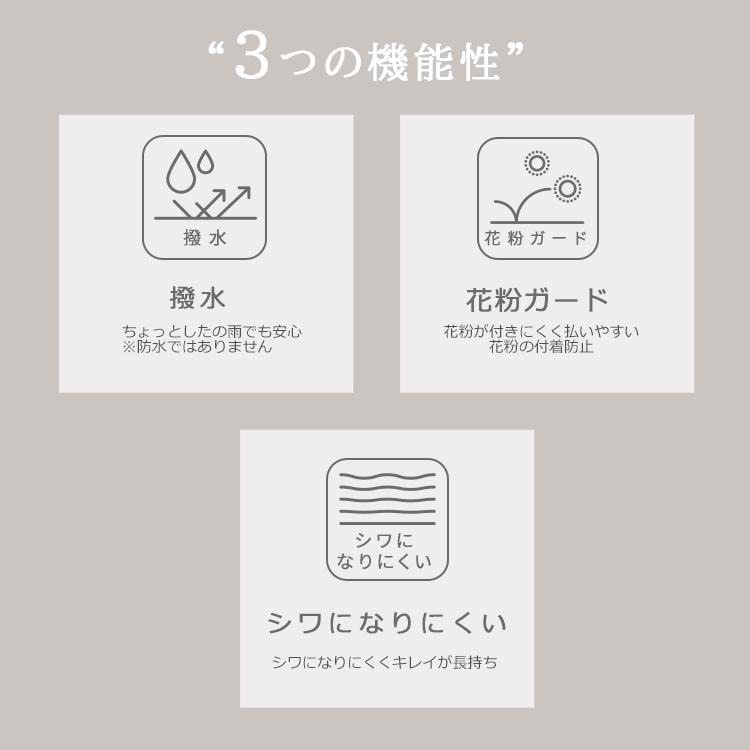 スプリングコート ナイロンジャケット 薄手 レディース コート