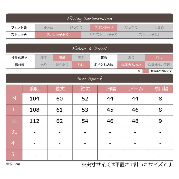 ジャージ 上下 レディース ジャージ上下 下 パンツ 上 セットアップ 長袖 ズボン ジャケット ジップアップ 上下セット 春 夏 秋 M L LL 大きいサイズ｜lilybell｜12