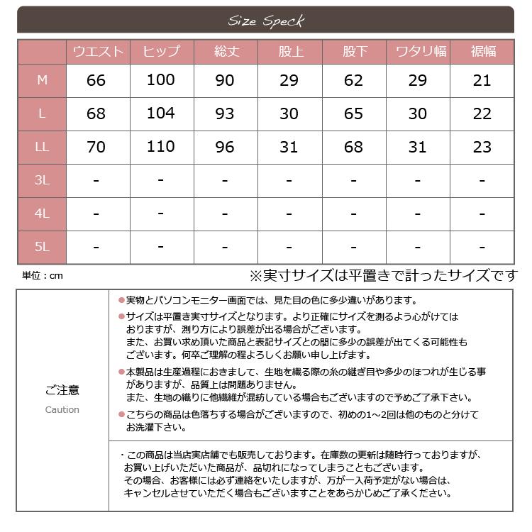 ジャージ 上下 レディース ジャージ上下 下 パンツ 上 セットアップ