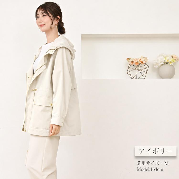 モッズコート レディース マウンテンパーカー ミリタリージャケット 春