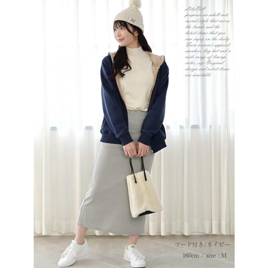 裏ボアパーカー レディース 裏ボア アウター フードなし