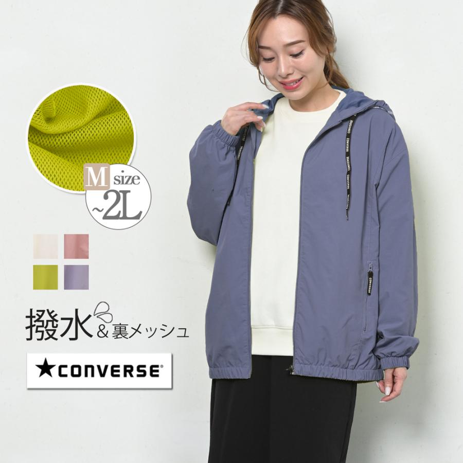 CONVERSE（コンバース） マウンテンパーカー ウィンドブレーカー