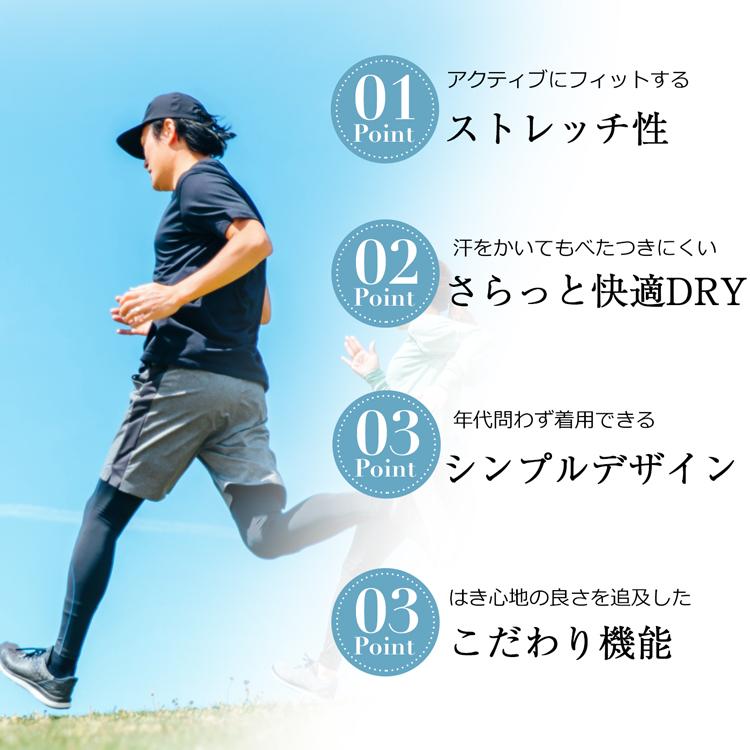 ジャージ 上下 メンズ セットアップ 上下セット おしゃれ ライン