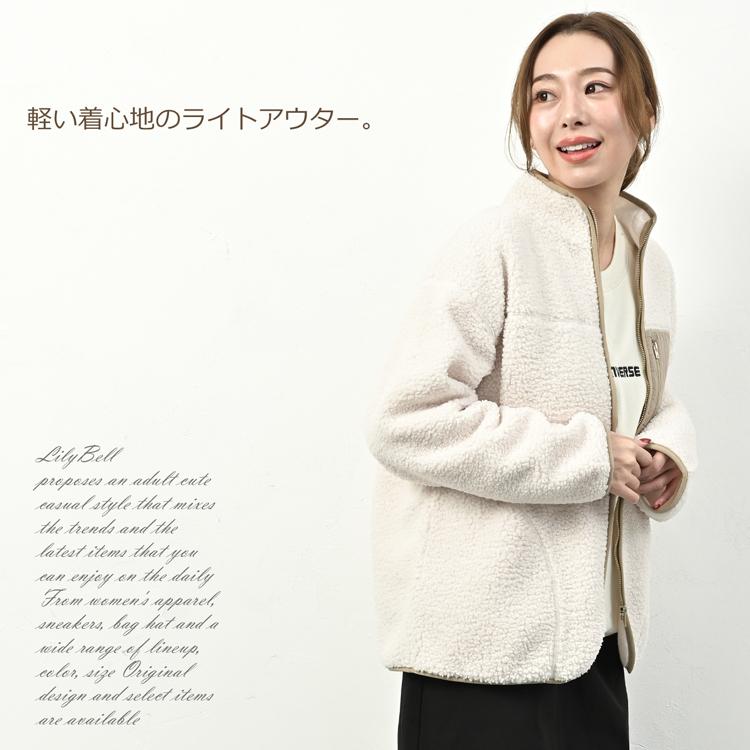 新品正規品【PG/size5】ジャガードボアブルゾン　フリース　アウター秋冬 新品正規品【PG/size5】ジャガードボアブルゾン フリース