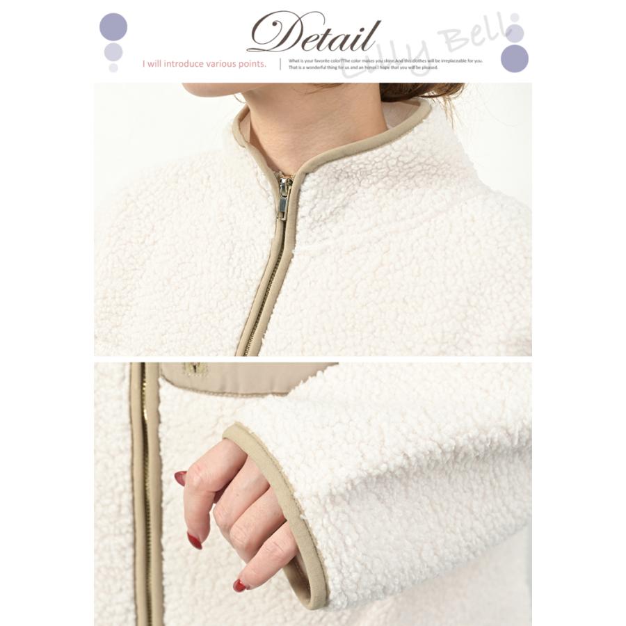 ボアジャケット ボア フリース ジャケット ブルゾン レディース