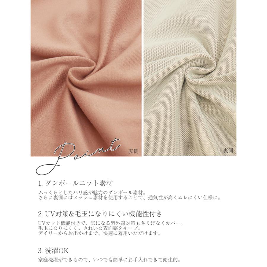 ロングスカート フレアスカート レディース ロング スウェットスカート
