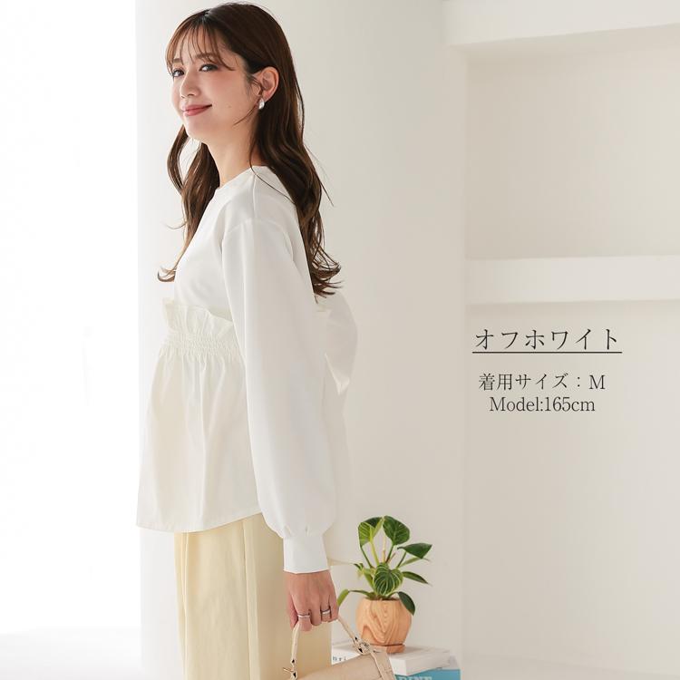 ペプラム トップス レディース チュニック 長袖 tシャツ 異素材