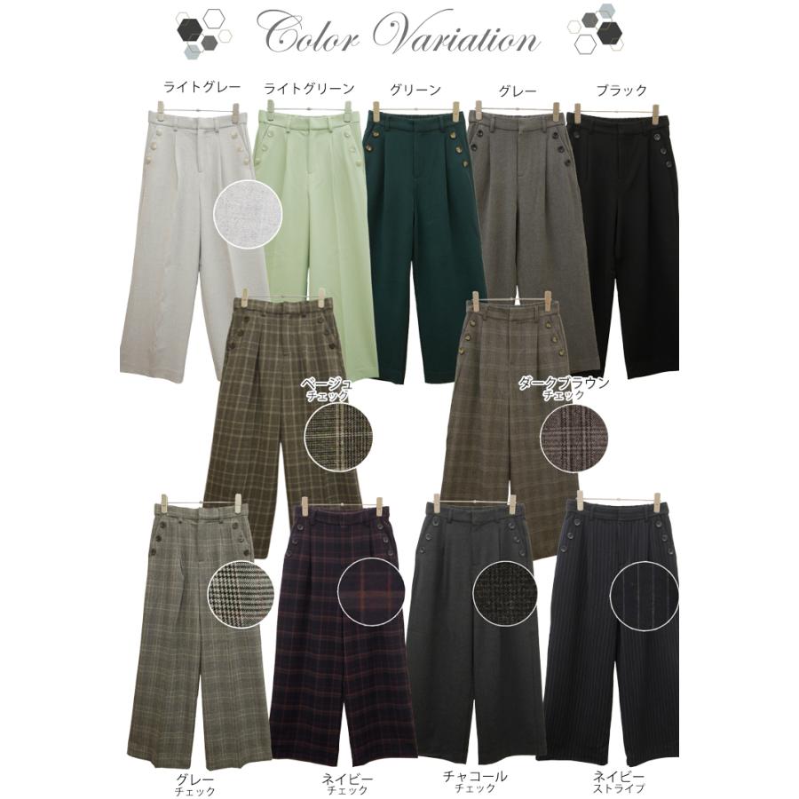 ワイドパンツ レディース ワイドパンツルック チェック柄 ガウチョ