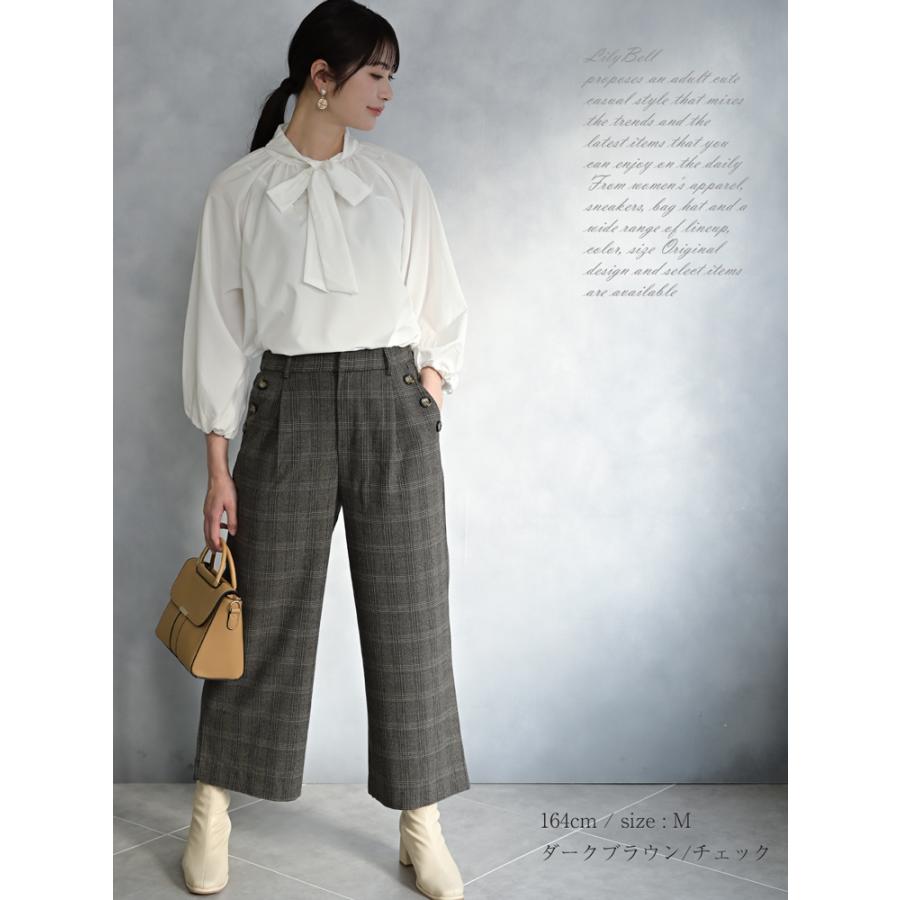 ワイドパンツ レディース ワイドパンツルック チェック柄 ガウチョ