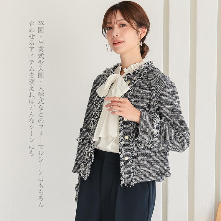 ツイードジャケット レディース オケージョン ツイード ジャケット