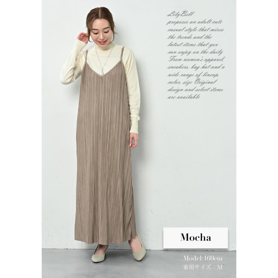 eimy istoire　プリーツキャミワンピース　ロングワンピース EIMY ISTOIRE エイミーイストワール eimy istoire プリーツ