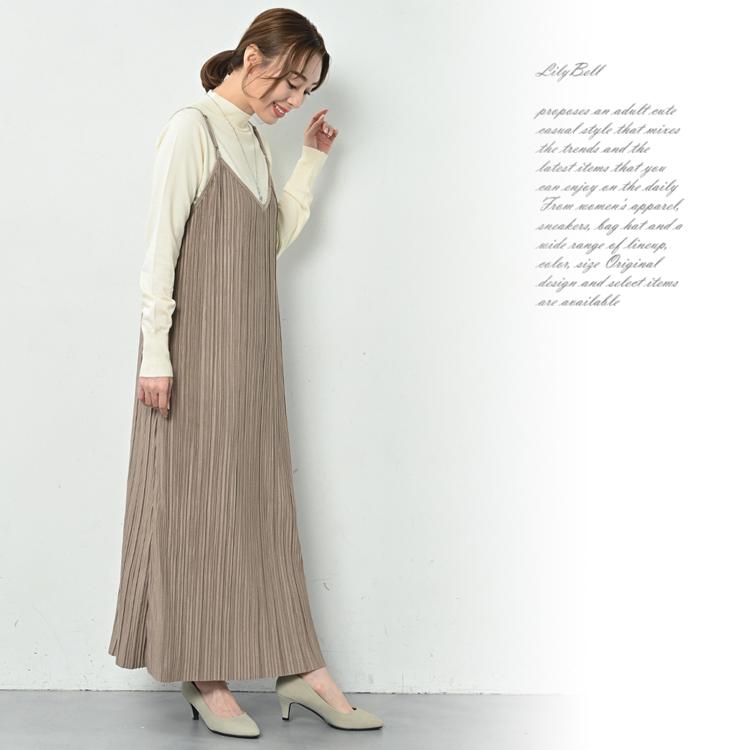 キャミワンピース ロング キャミワンピ レディース 秋 冬 低身長