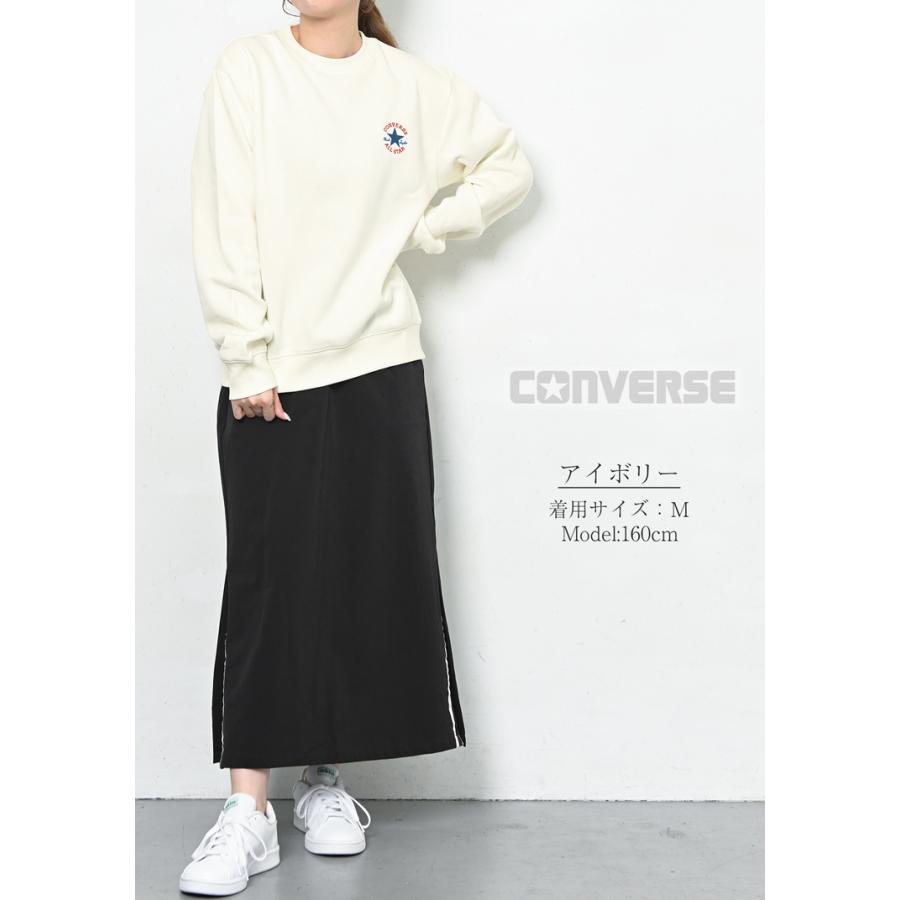 あーちゃん コンバースモコモコトレーナー  2個セット CONVERSE（コンバース） ボア フリース トレーナー レディース ボア