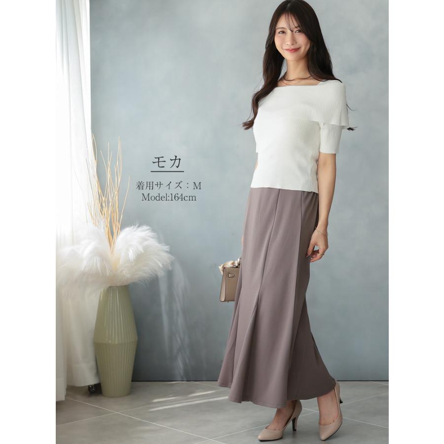 CRESCENTロングスカートMサイズ 新品値札付き値引きしました。 スカート ロング レディース 秋冬 大きいサイズ ドット 水玉