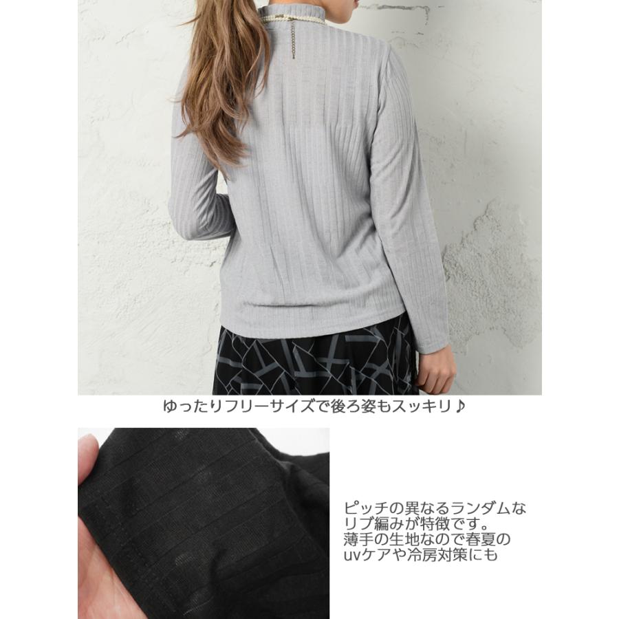 ハイネック レディース tシャツ 長袖 リブ カットソー ボトル ハイネック レディース tシャツ 長袖 リブ カットソー ボトル