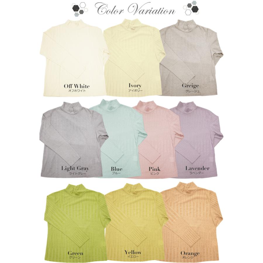 ハイネック レディース tシャツ 長袖 リブ カットソー ボトル ハイネック レディース tシャツ 長袖 リブ カットソー ボトル