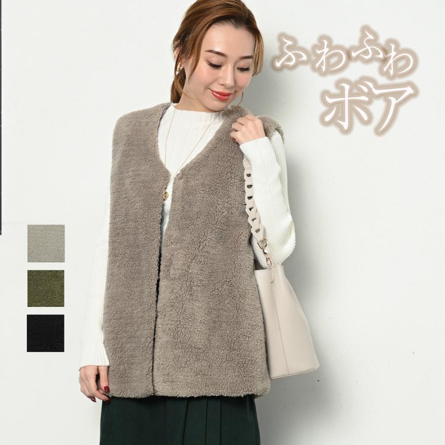 フリース ボアベスト ジレ レディース ボアフリースベスト 中綿
