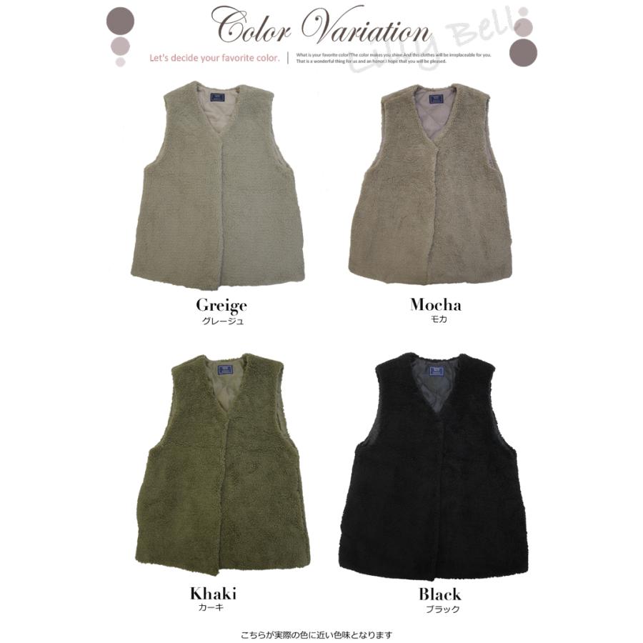 LASUD ボア ベスト　ジレ ラシュッド LASUD ボアベスト （アイボリー） -アウトレット通販