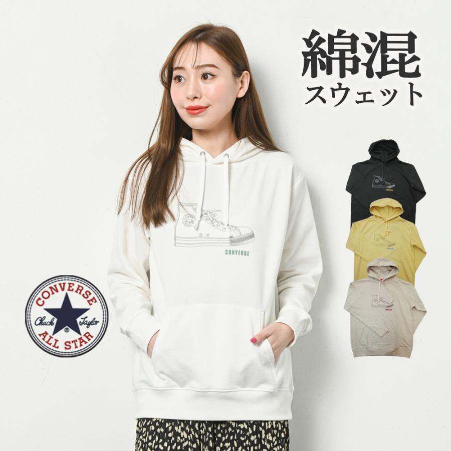 Converse コンバース スウェット パーカー プルオーバー レディース スポーツブランド トップス 春 秋 冬 ロゴ 長袖 白 グレー 黒 M L Ll 3l 大きいサイズ 1102wt 121a Lilybell 通販 Yahoo ショッピング